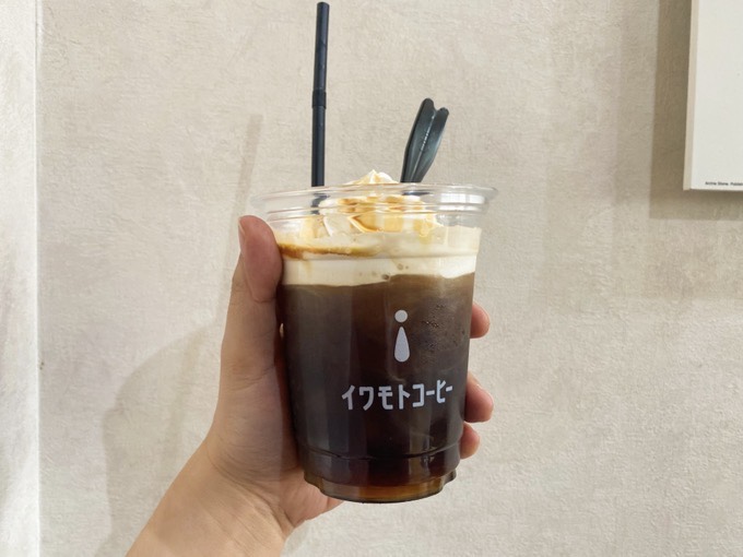 イワモトコーヒーのキャラメルホイップコーヒー